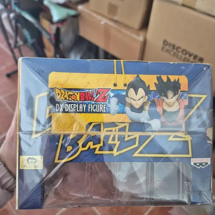 [BUNJANG] Dragon Ball Z Vegeta DX Display Figure 2004 / 드래곤볼 Z 베지터 DX 디스플레이 피규어 2004년