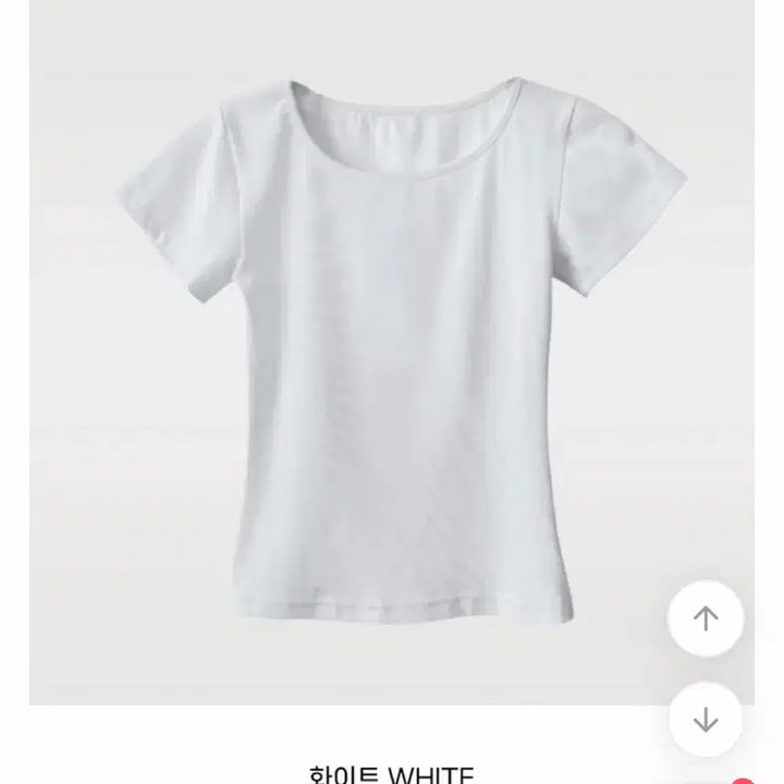 [BUNJANG] Modal Short-Sleeve T-Shirt / 기본 흰색 모달 반팔티