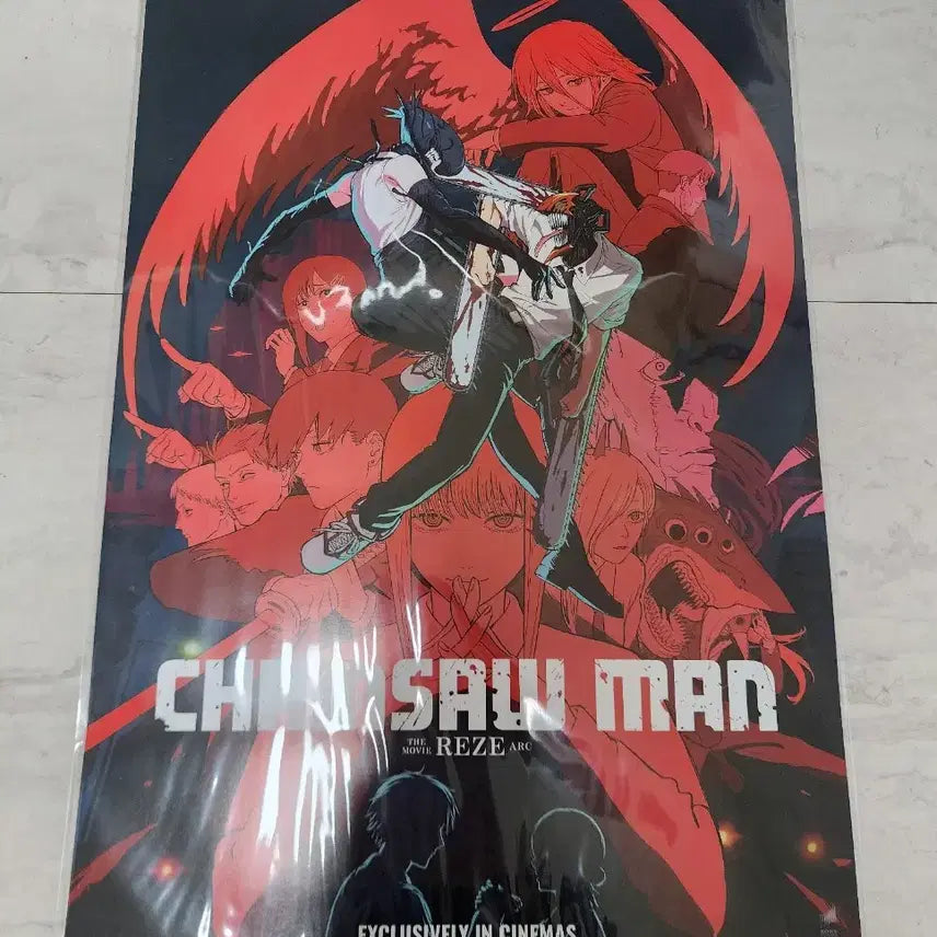 [BUNJANG] Chainsaw Man 4DX Poster Bundle Set (Sealed) / [마지막 할인] 체인소맨 4DX 포스터+가로형 포스터+오리지널 포스터