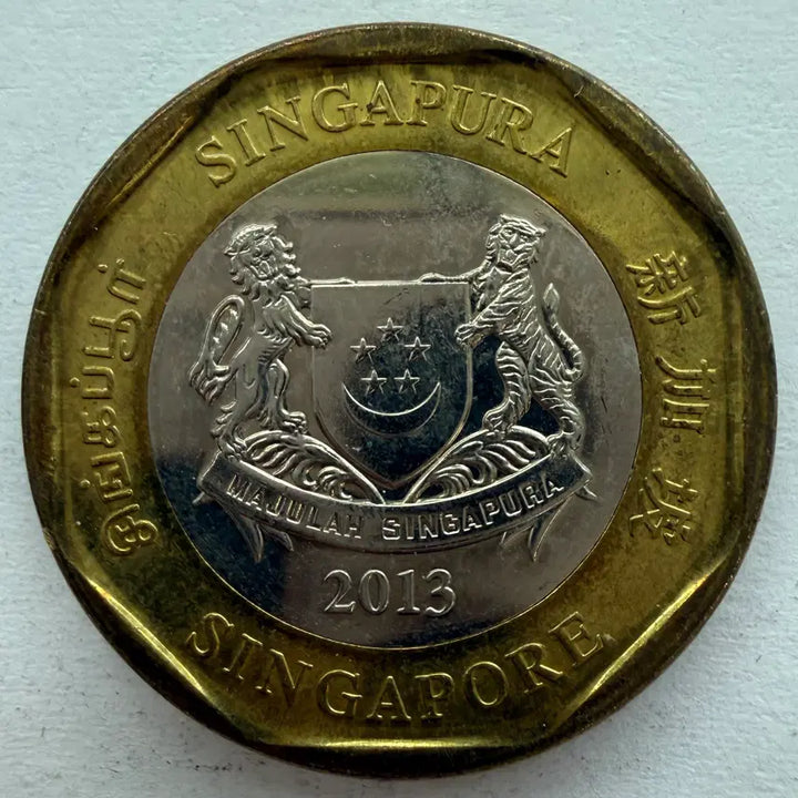 [BUNJANG] 2013 Singapore 1 Dollar Bimetal Coin / 2013년 싱가포르 1달러 바이메탈 동전 S2932