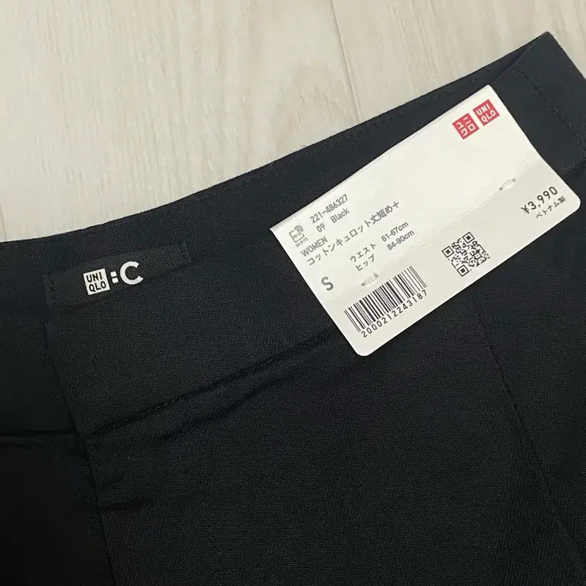 [BUNJANG] Uniqlo C Japan Cotton Culotte Short Pants Black / (새상품) 유니클로 C 재팬 코튼 큐롯 쇼트 팬츠 블랙