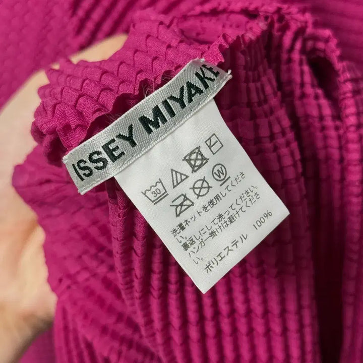[BUNJANG] Issey Miyake Pink Wrinkle Blouse / 이세이 미야케 Pink Wrinkle Blouse