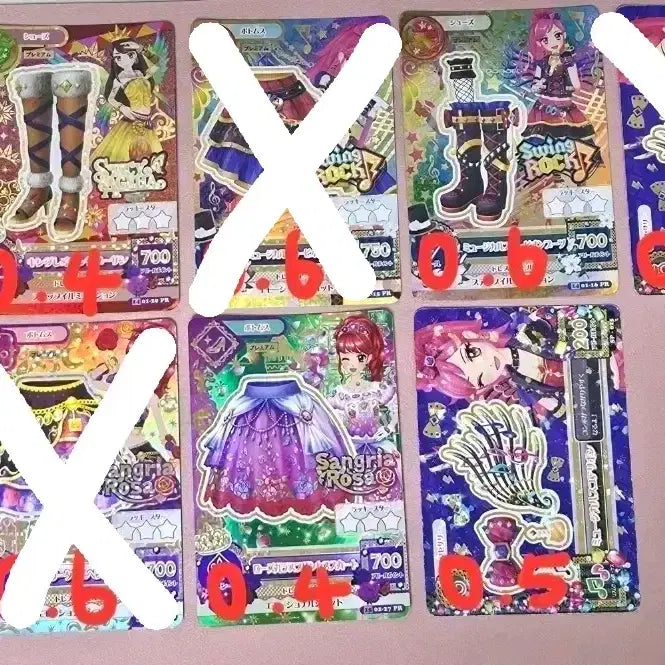 [BUNJANG] Aikatsu! AiStars Prism Fragment Card (Japanese Edition) / 아이카츠 아이엠스타 프레 조각 일판 카드 판매