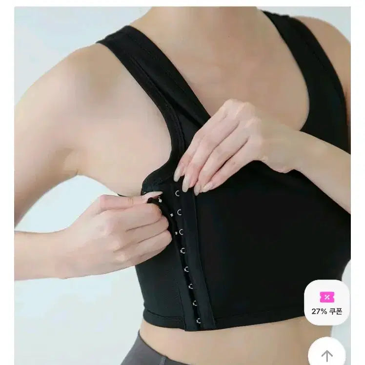 [BUNJANG] Pinkdia Side-Hook Compression Bra (M) / 핑크다이아 가슴 압박브라 옆후크형