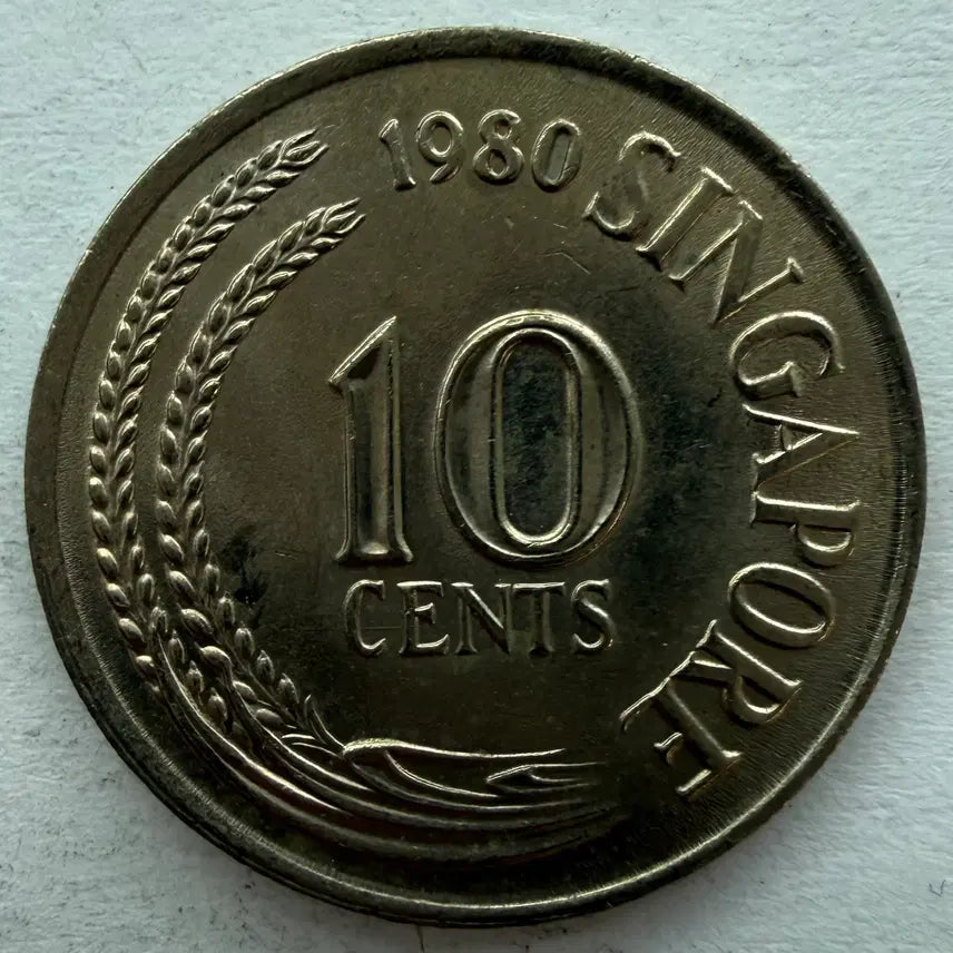 [BUNJANG] 1980 Singapore 10 Cents Coin / 1980년 싱가포르 10센트 동전 S2934