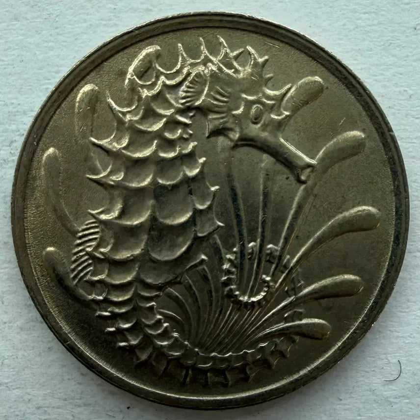 [BUNJANG] 1980 Singapore 10 Cents Coin / 1980년 싱가포르 10센트 동전 S2934