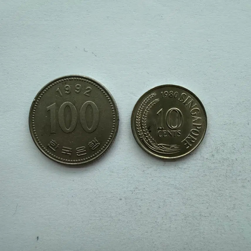 [BUNJANG] 1980 Singapore 10 Cents Coin / 1980년 싱가포르 10센트 동전 S2934