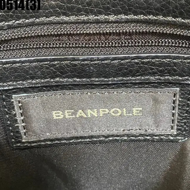 [BUNJANG] Beanpole Crossbody Bag / 빈폴 크로스백