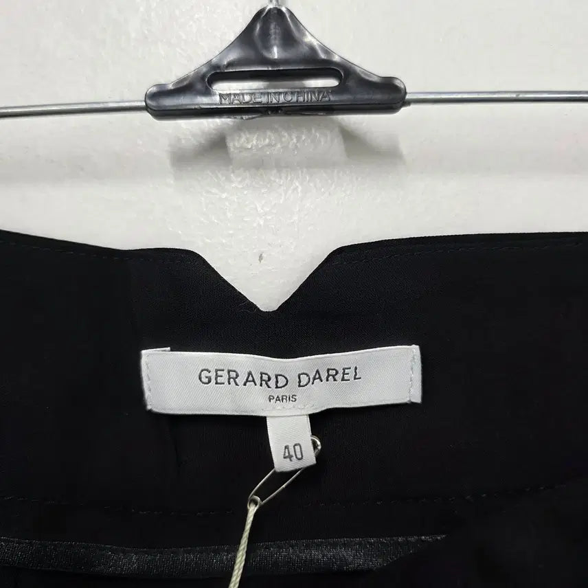 [BUNJANG] Gerard Darel Skirt / 제라르다렐 치마