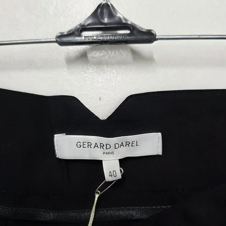 [BUNJANG] Gerard Darel Skirt / 제라르다렐 치마