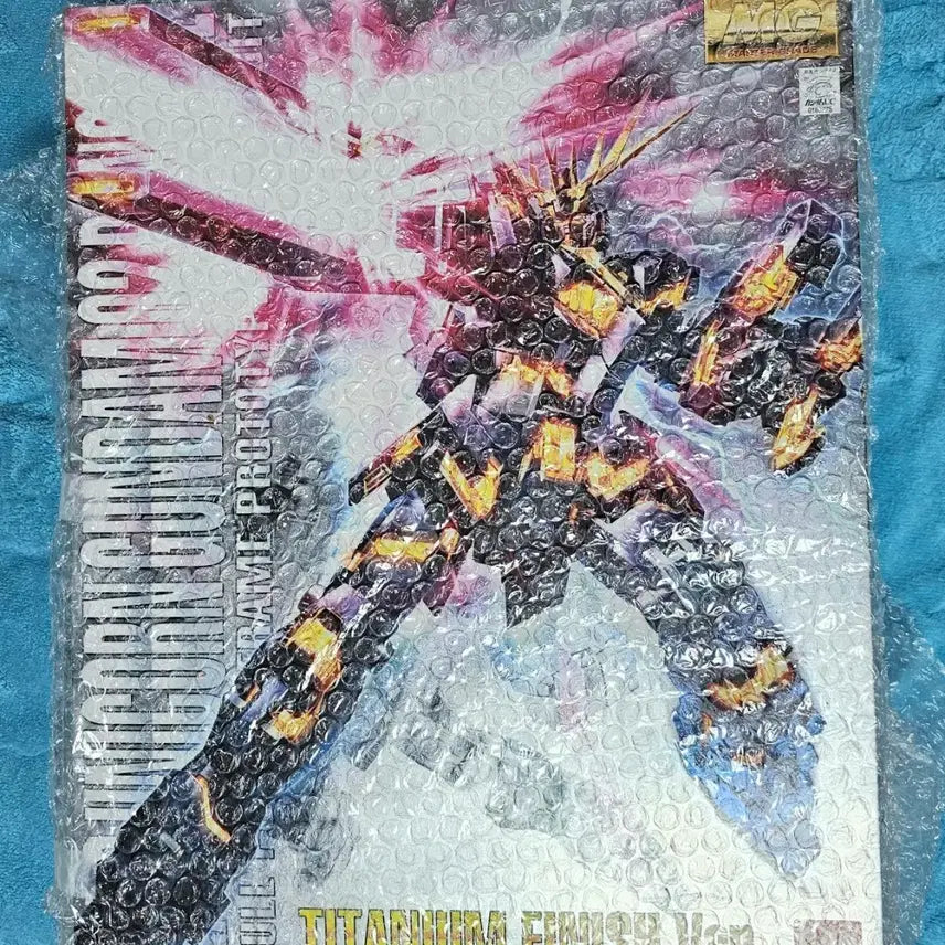 [BUNJANG] Bandai MG Banshee Gundam Titanium Finish (Unsealed) / MG 밴시 건담 티타늄피니쉬 미개봉