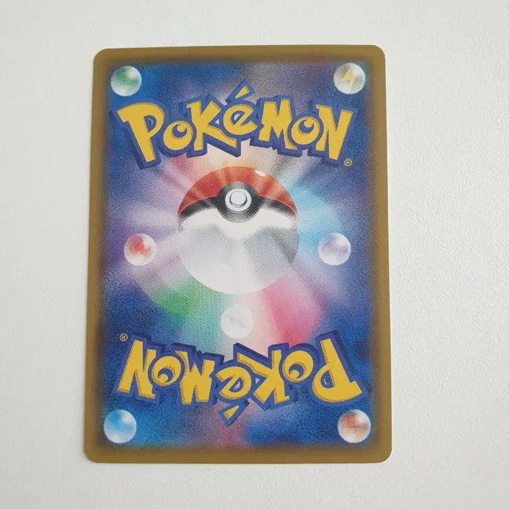 [BUNJANG] Japanese Edition Dragonair Pokemon Card / 일판/미끄래곤 포켓몬카드