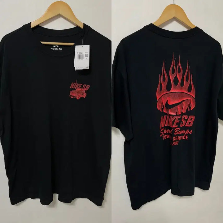 [BUNJANG] Nike SB Big Logo Loose Fit T-Shirt / 110 나이키 SB 빅로고 루즈핏 반팔티 정품