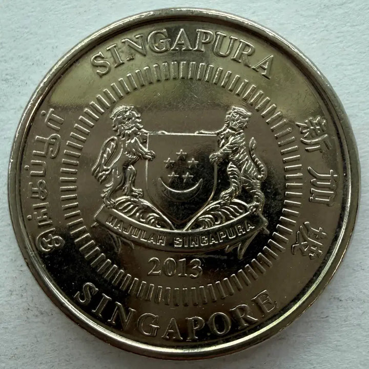 [BUNJANG] 2013 Singapore 50 Cents Coin / 2013년 싱가포르 50센트 동전 S2936