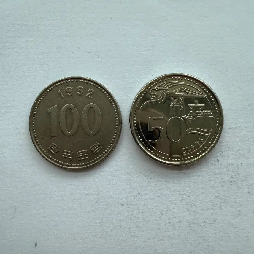[BUNJANG] 2013 Singapore 50 Cents Coin / 2013년 싱가포르 50센트 동전 S2936