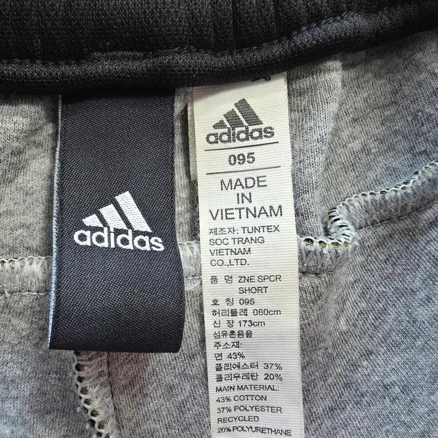 [BUNJANG] Adidas ZEN SPCR Shorts Men&