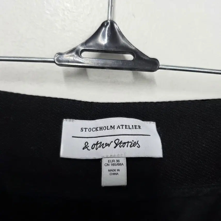 [BUNJANG] And Other Stories Wide Leg Trousers / 앤아더스토리즈 슬랙스