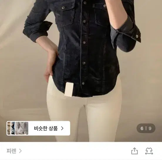 [BUNJANG] Fioren Corduroy Slim Fit Shirt / 피렌 코듀로이 슬림핏 골덴 남방 셔츠