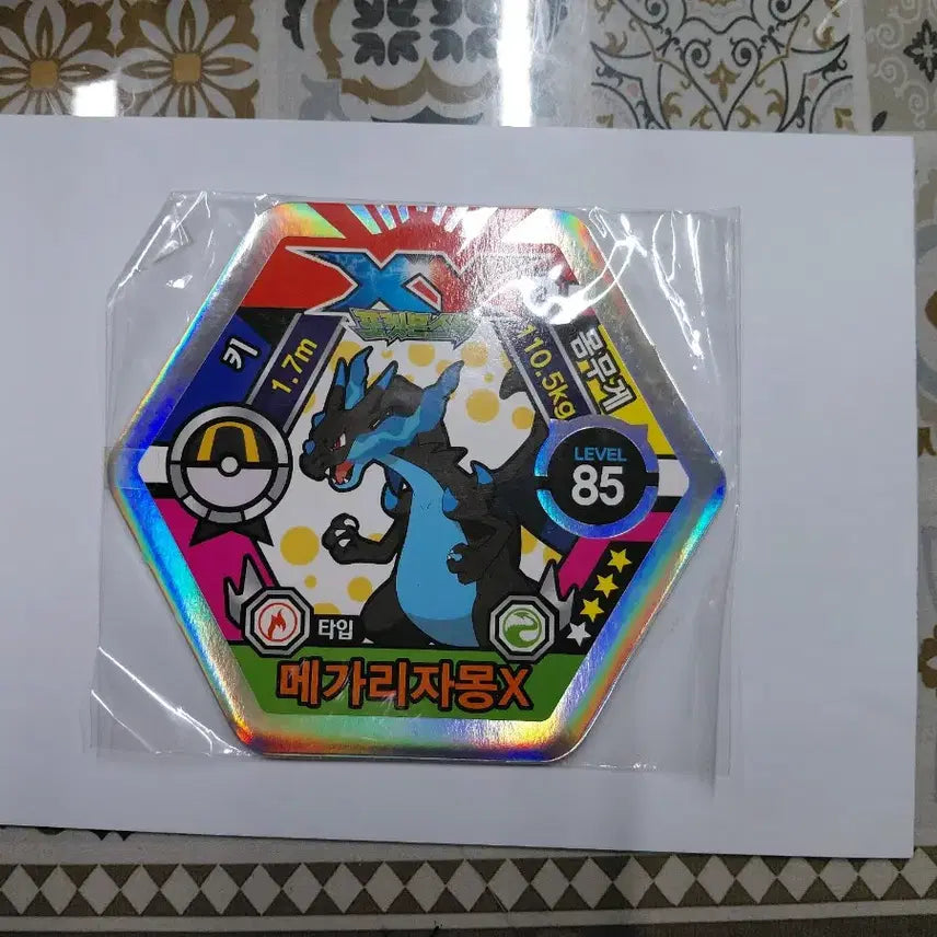 [BUNJANG] Pokemon Paper Tops Bundle / 포켓몬스터 종이딱지