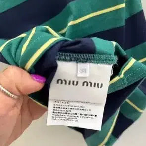[BUNJANG] Mistlife T-Shirt Navy and Green (Size 40) / 미우 티 40