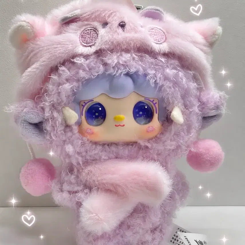 [BUNJANG] Yuki Zodiac Constellation Plush Keychain / 유키 별자리 별들의궤적 염소자리 인형키링