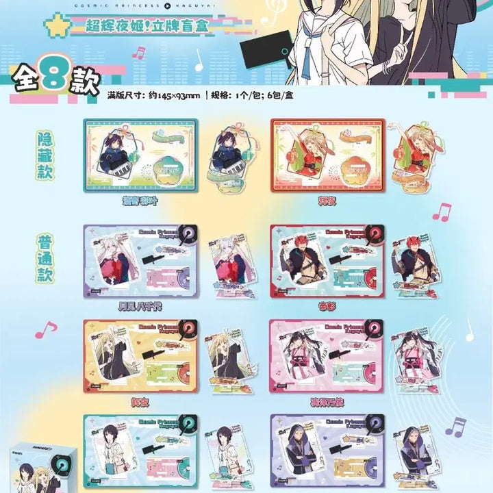 [BUNJANG] Kaguya-sama: Love is War Chinese Exclusive Acrylic Stand &amp; Clear Card Set / 초카구야공주 초가구야공주 중국 한정 굿즈