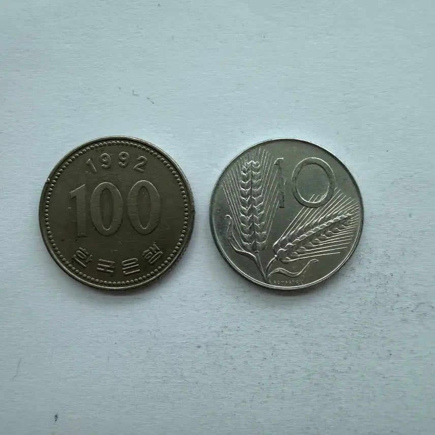 [BUNJANG] 1977 Italian 10 Lire Coin / 1977년 이탈리아 10리라 동전 S2937
