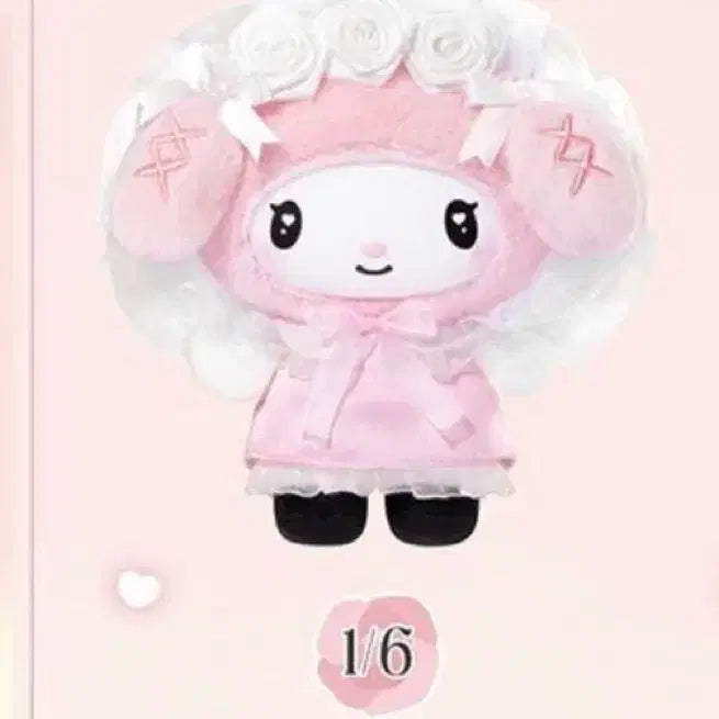 [BUNJANG] Toptoy My Melody Angel Garden Series / 탑토이 산리오 마이멜로디 엔젤 가든 시리즈