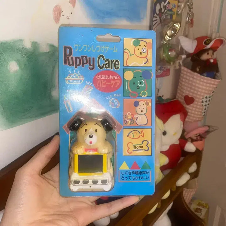 [BUNJANG] Rare Japanese Classic Tamagotchi Pet Simulator Game / 초레어! 일본고전 다마고치 게임기 강아지 돌보기