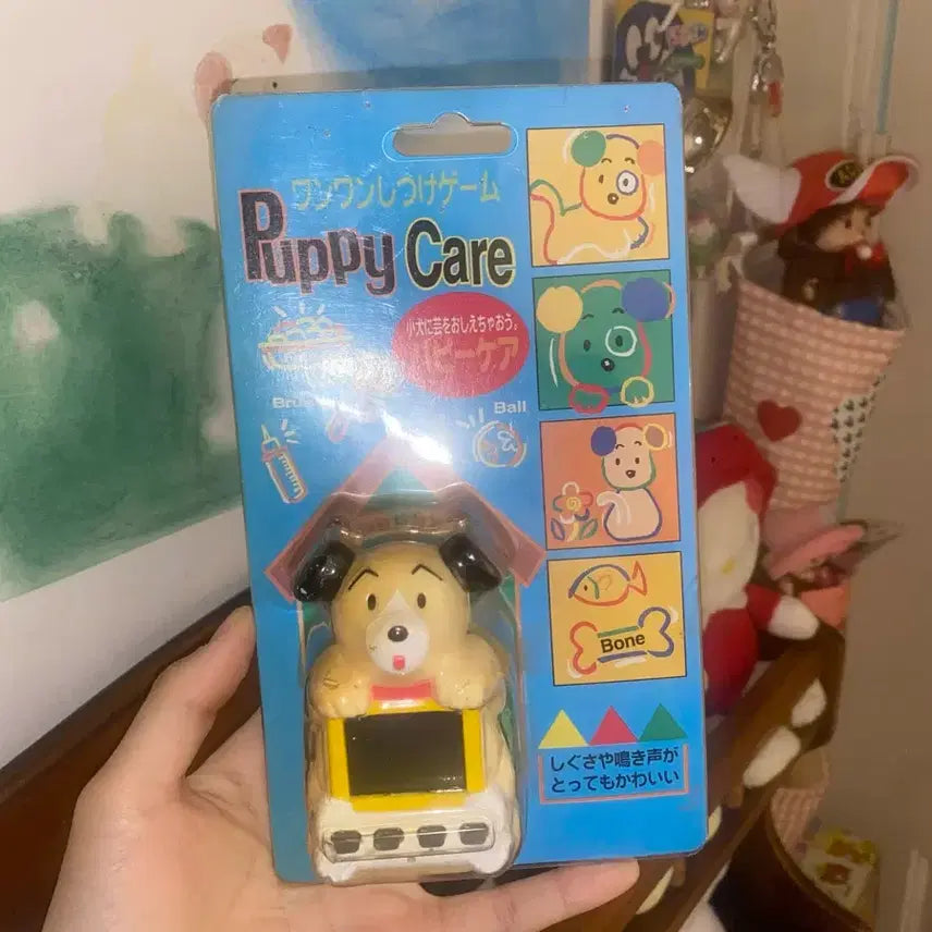 [BUNJANG] Rare Japanese Classic Tamagotchi Pet Simulator Game / 초레어! 일본고전 다마고치 게임기 강아지 돌보기