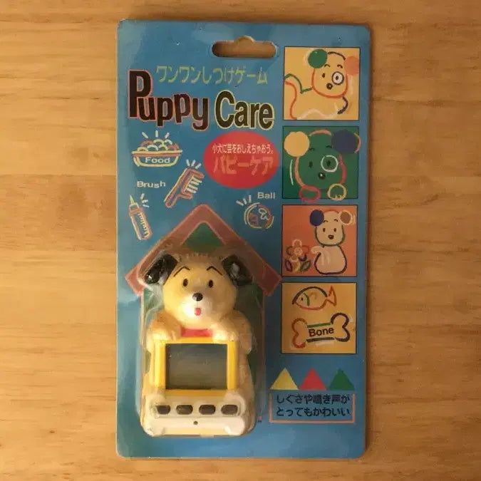 [BUNJANG] Rare Japanese Classic Tamagotchi Pet Simulator Game / 초레어! 일본고전 다마고치 게임기 강아지 돌보기