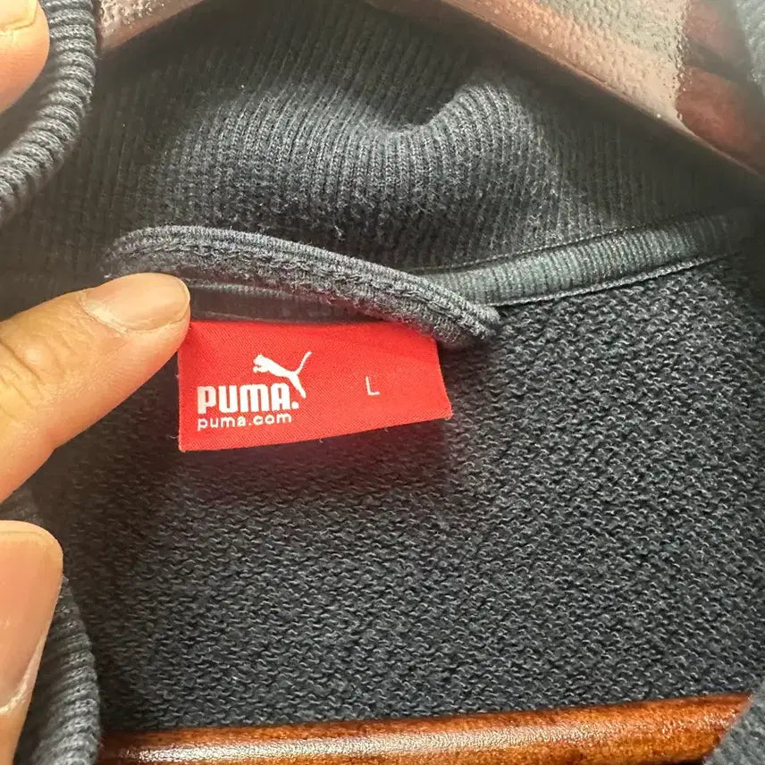 [BUNJANG] Puma Black Track Jacket (Size 100) / [만원 아라비아빈티지]푸마 블랙 트랙 자켓 100