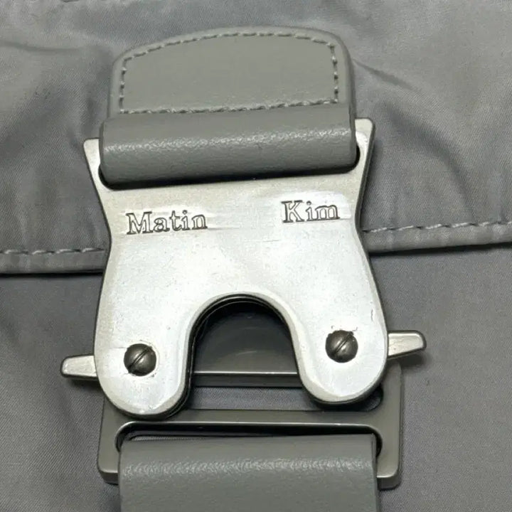[BUNJANG] Matinkim Nylon Buckle Bag Light Grey / 마뗑킴 나일론 버클백 라이트 그레이