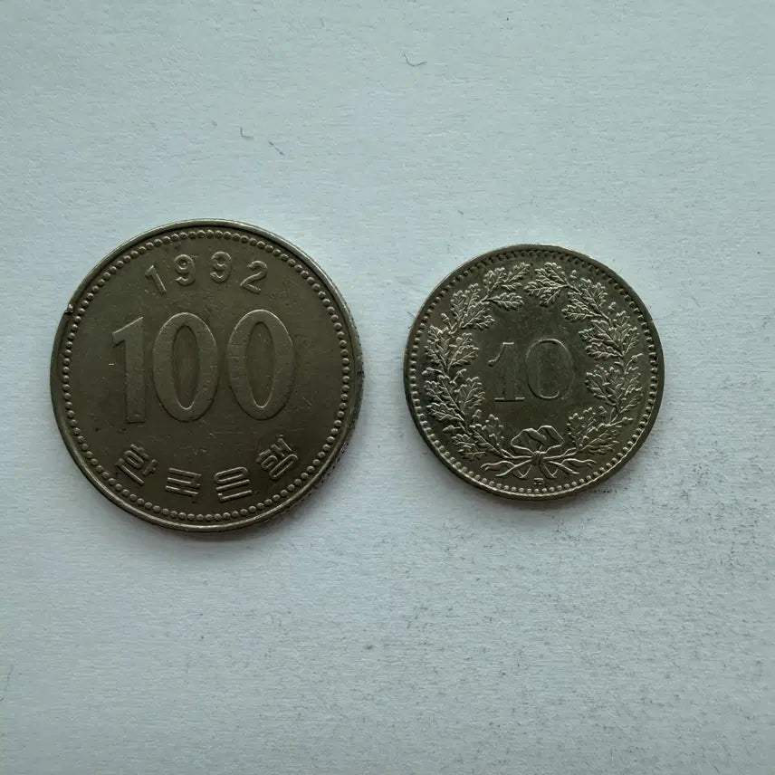 [BUNJANG] 2014 Switzerland 10 Rappen Coin / 2014년 스위스 10라펜 동전 S2938