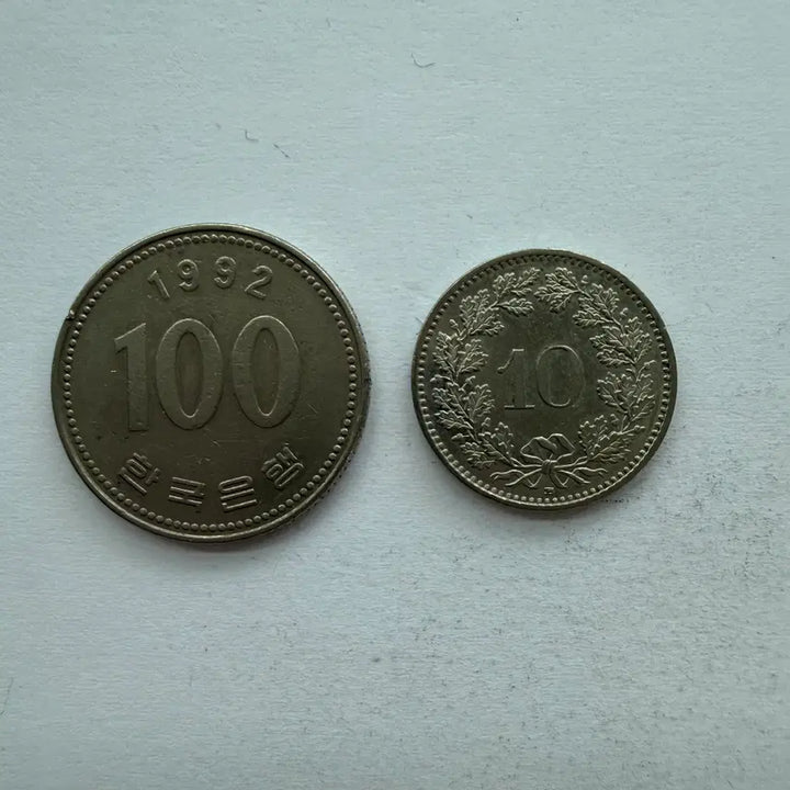 [BUNJANG] 2014 Switzerland 10 Rappen Coin / 2014년 스위스 10라펜 동전 S2938