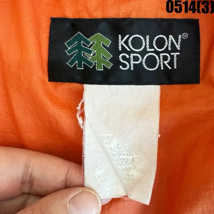 [BUNJANG] Kolon Sport Orange Windbreaker Jacket / 코오롱스포츠 오렌지 바람막이 자켓 0514