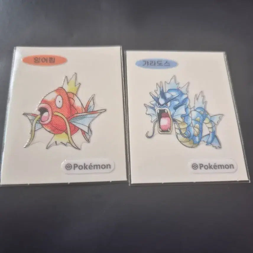 [BUNJANG] Pokemon Stickers Magikarp Gyarados Set / 포켓몬 띠부씰 신상 잉어킹 갸라도스 세트 판매
