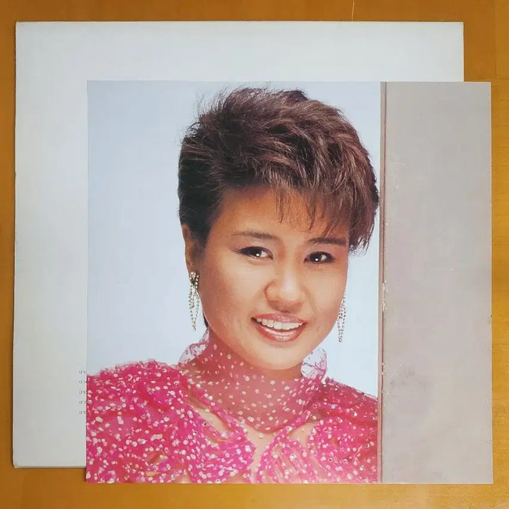 [BUNJANG] Kim Ji Ae 3rd Album &