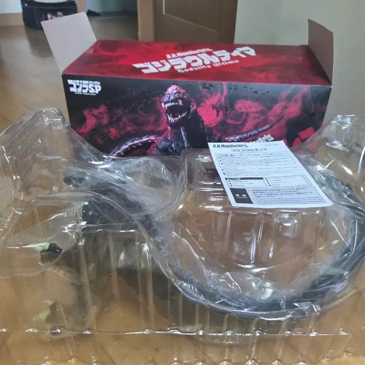 [BUNJANG] S.H.MonsterArts Godzilla Ultima / 급처) sh몬스터아츠 고질라 울티마 판매합니다