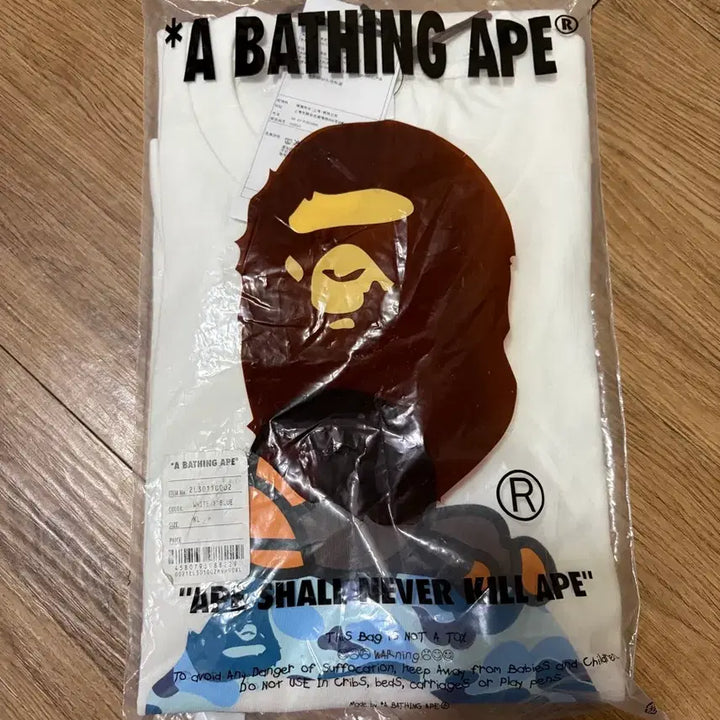 [BUNJANG] BAPE ABC Camo Milo On Big Ape T-Shirt / 베이프 abc 카모 마일로 온 빅 에이프 티셔츠