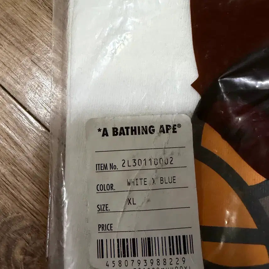 [BUNJANG] BAPE ABC Camo Milo On Big Ape T-Shirt / 베이프 abc 카모 마일로 온 빅 에이프 티셔츠