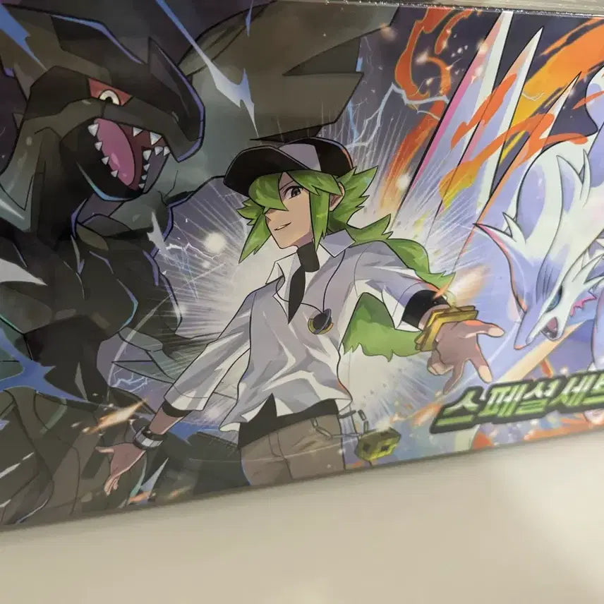[BUNJANG] Pokemon TCG Mega Special Set N Sealed / 포켓몬 스페셜세트N 미개봉 새상품
