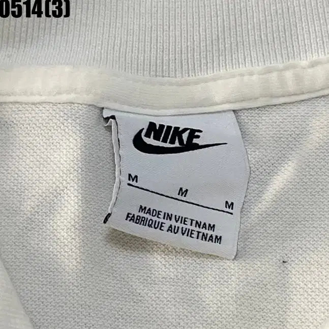 [BUNJANG] Nike Cotton Short-Sleeve T-Shirt / 나이키 반팔티셔츠