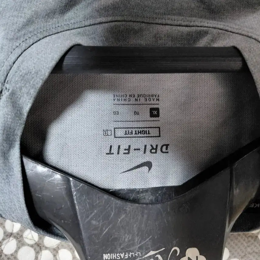 [BUNJANG] Nike Dri-FIT Short Sleeve T-Shirt - Grey / 나이키 드라이핏 반팔 티셔츠 그레이