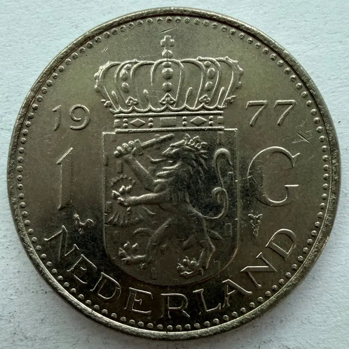 [BUNJANG] 1977 Netherlands 1 Gulden Coin / 1977년 네덜란드 1굴덴 동전 S2939