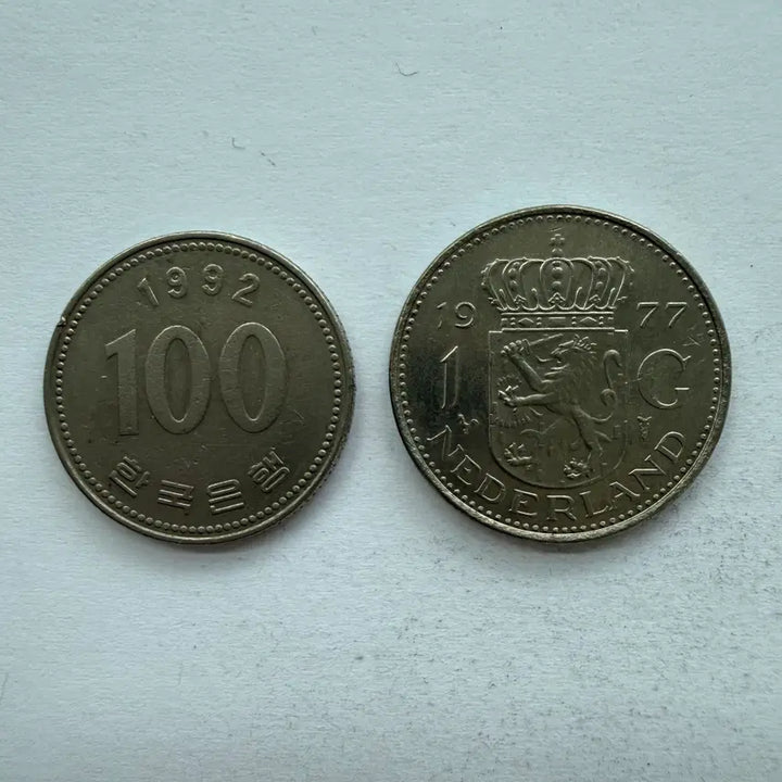 [BUNJANG] 1977 Netherlands 1 Gulden Coin / 1977년 네덜란드 1굴덴 동전 S2939