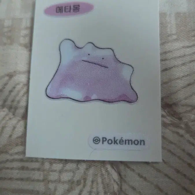 [BUNJANG] Pokemon Ditto Stickers / 포켓몬스터 메타몽 스티커
