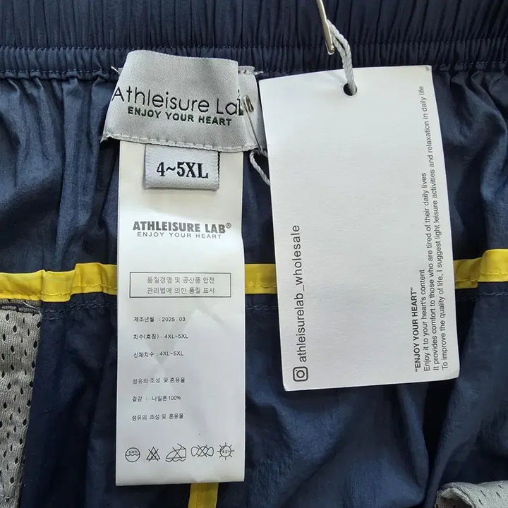 [BUNJANG] Athleisure Lab Nylon Belt Shorts (Men&