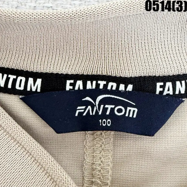 [BUNJANG] Phantom Color-Block Short-Sleeve T-Shirt Beige Size 100 / 팬텀 반팔 티셔츠 베이지 배색 100 0514