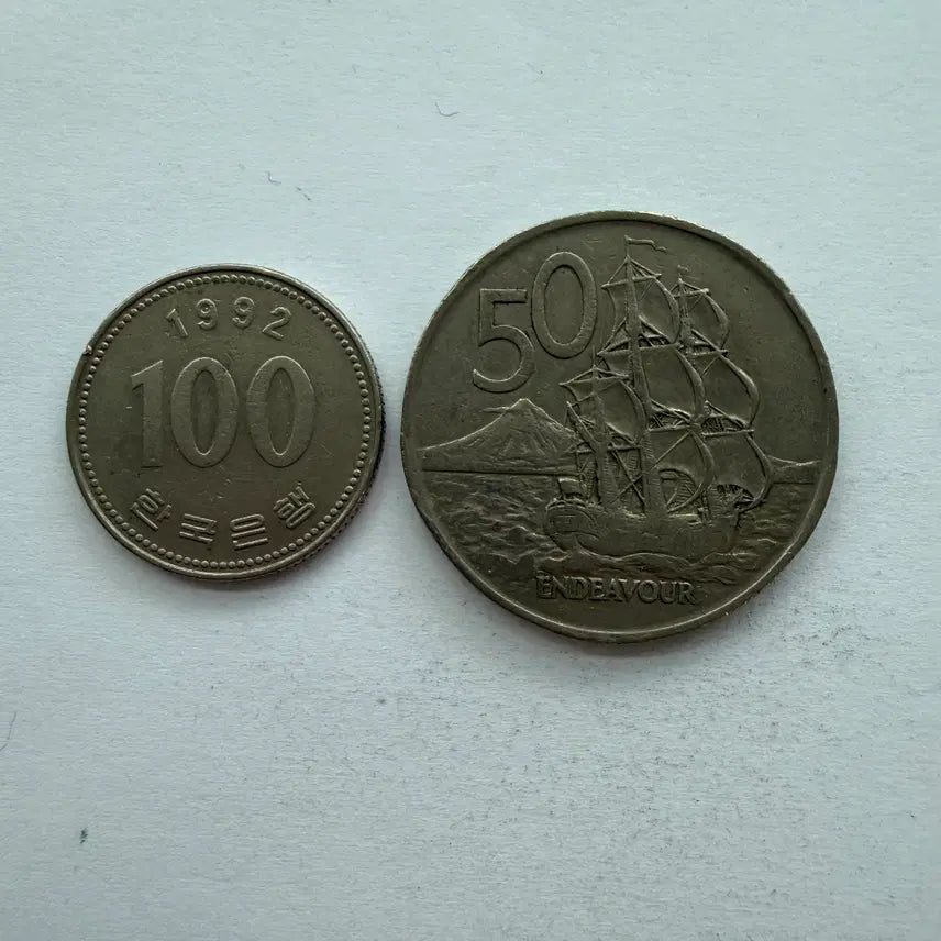 [BUNJANG] 1967 New Zealand 50 Cent Coin / 1967년 뉴질랜드 50센트 동전 S2940